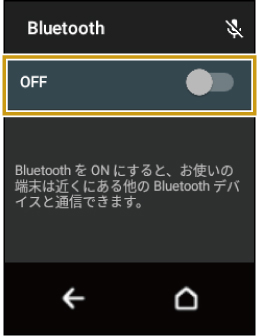 wd_screen_UG_0950.jpg